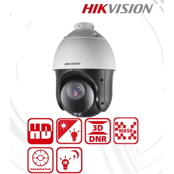 Hikvision DS-2AE4225TI-D HD-TVI Speed dome kamera, kültéri, 2MP, 4,8-120mm, IR100m, ICR, IP66, WDR, BLC, 3DNR, 12VDC